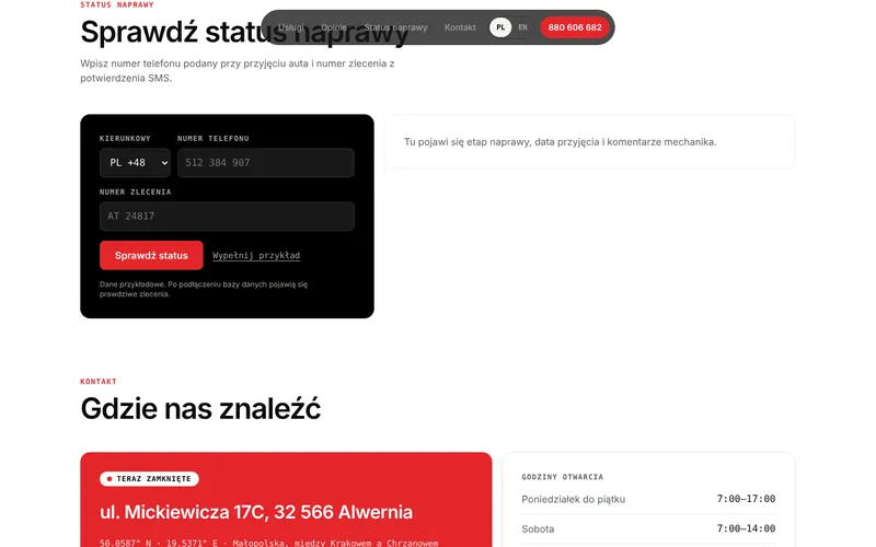 Repair status form: phone number and order number lookup